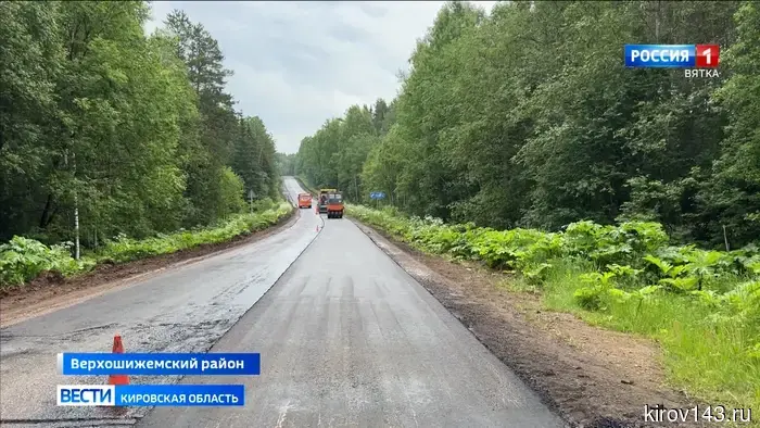 В программе «Дорожный миллиард» для ремонта дорог Кировской области появились важные новшества