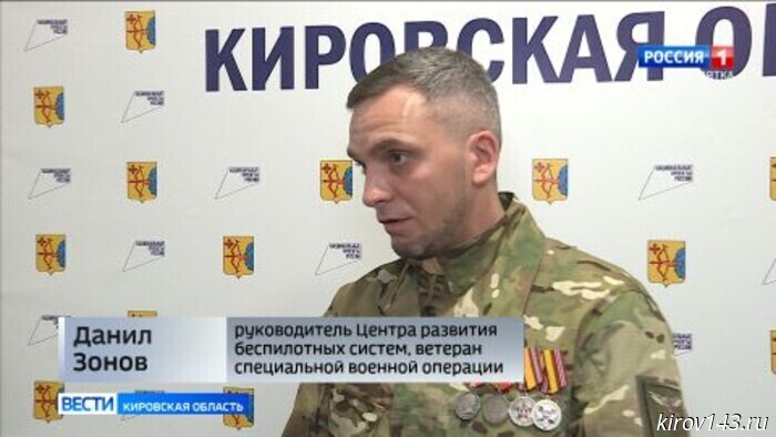 Поддержка участников СВО и возможности получения медицинских услуг в регионе: результаты 2025 года.