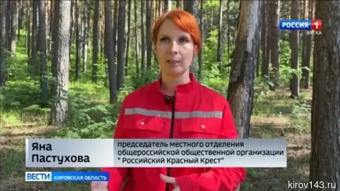 В Вятскополянском районе дети из лагеря осваивали навыки оказания первой помощи.
