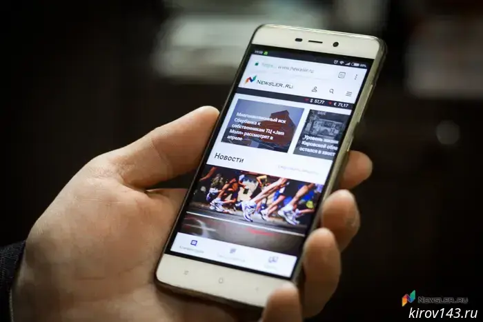 Kirov will get 33 more free Wi-Fi hotspots.