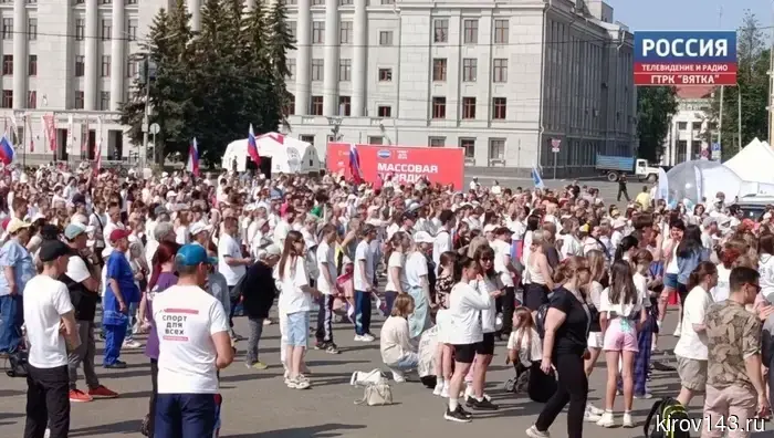 В Кирове начинается сезон летних массовых тренировок.