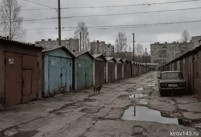 «Гаражную амнистию» продлили до 2031-го года.