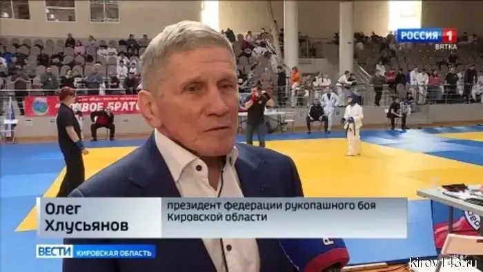 В Кирове состоялся турнир «Кубок братства краповых беретов»