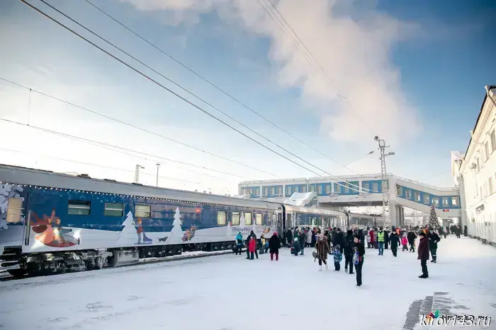 В новогодние праздники Киров примет беспрецедентное количество туристических поездов.