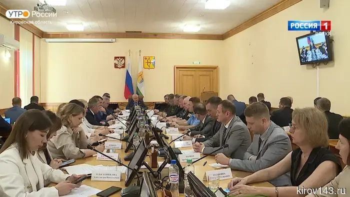 В правительстве Кировской области состоялось еженедельное заседание.