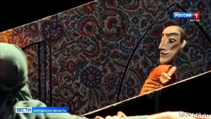В Кировском театре кукол прошла премьера восточной сказки «Алладин».