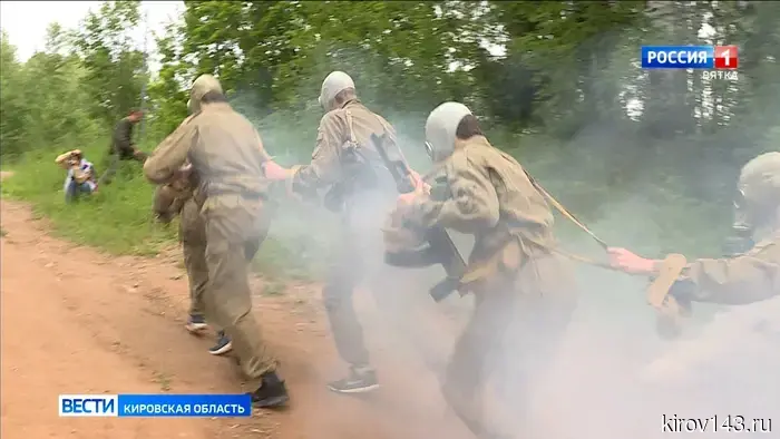Кировчан приглашают принять участие в «Семейной зарнице».