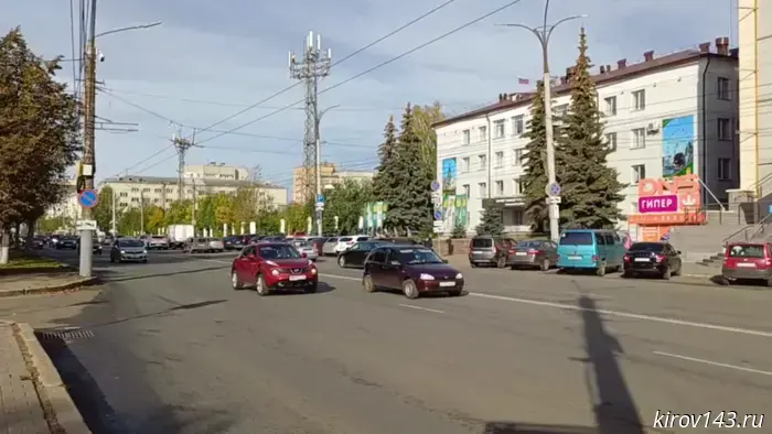 Traffic congestion on September 22 — 2 points