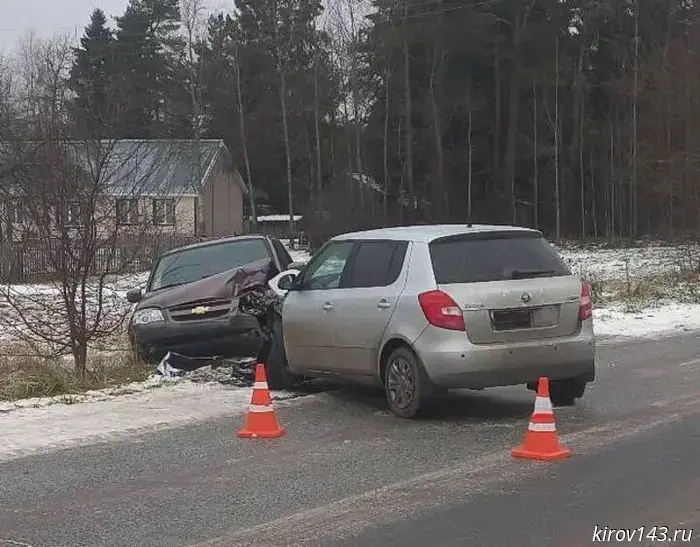 Four people were injured in a traffic accident in Bobino.