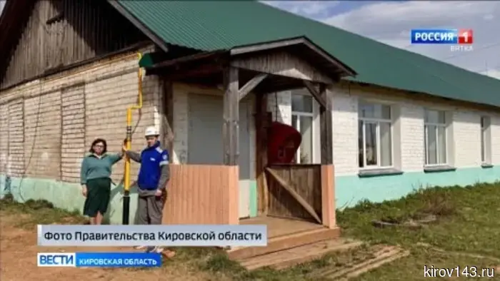 Обзор новостей из Кировской области.