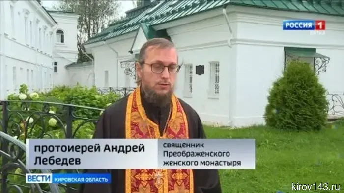 Православные верующие отметили Медовый Спас