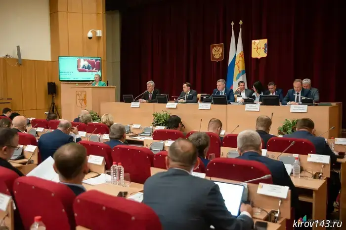 The draft budget of the Kirov Oblast was adopted in the first reading.