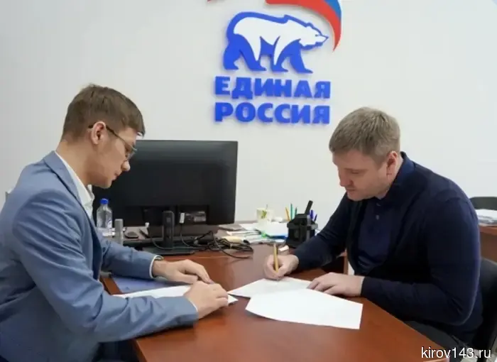 Andrey Berezin announced his candidacy for the State Duma primaries.