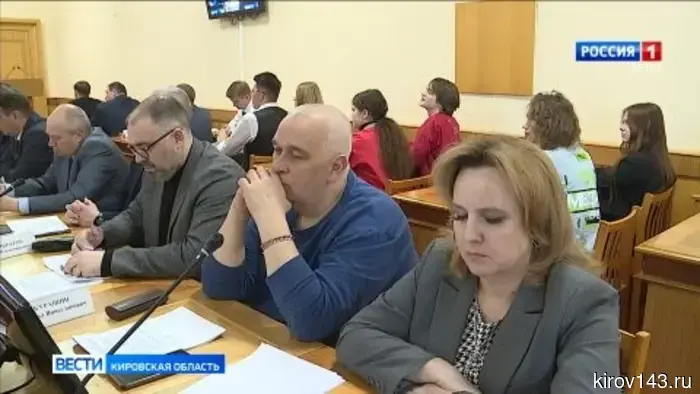 Программу празднования 90-летия Кировской области обсудили на заседании оргкомитета