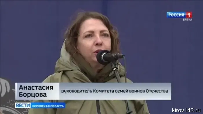 1 мая на традиционное шествие вышло свыше 8 тысяч жителей Кирова.