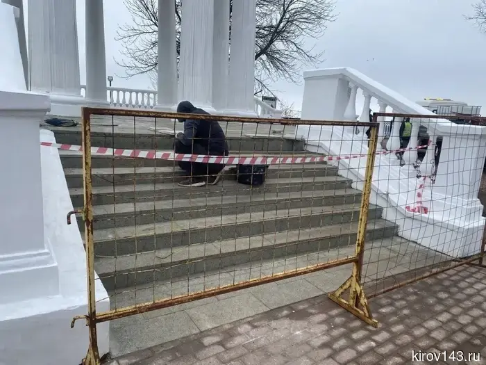 В Кирове на выходные закрывают вход в ротонду