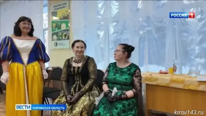 В библиотеке имени Пушкина состоялся Новогодний бал