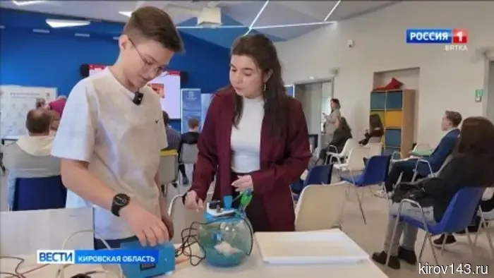 В Кирове стартовал региональный конкурс «Вятский Левша»