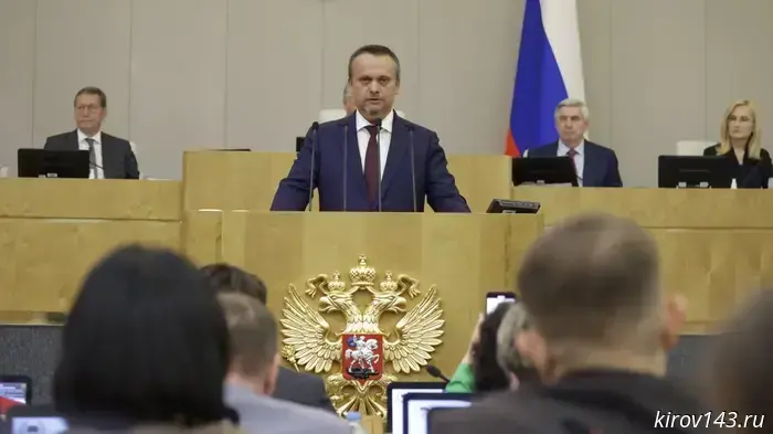 The State Duma approved the new Minister of Transport of the Russian Federation.