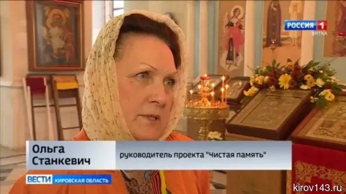 В Спасском соборе состоялась панихида поименно в честь погибших.