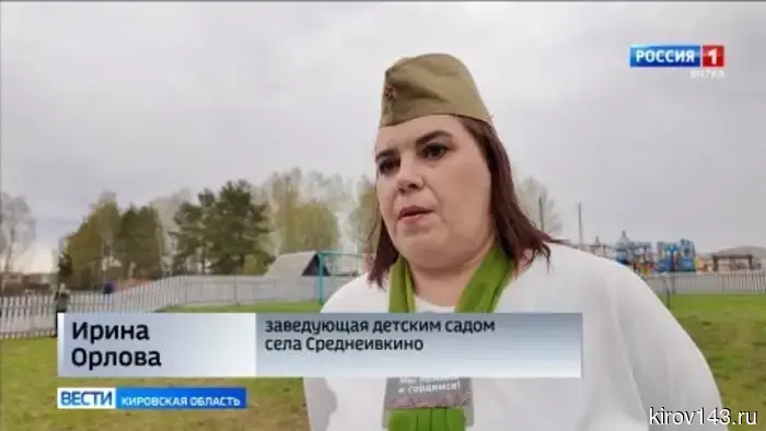 Воспитанники детского сада села Среднеивкино приняли участие в параде Победы