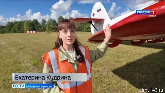Специалисты парашютно-десантной пожарной службы вернулись в Киров после командировки в Томск