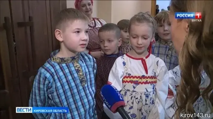 50-летний юбилей отмечает детская школа искусств «Фольклорная» города Кирова