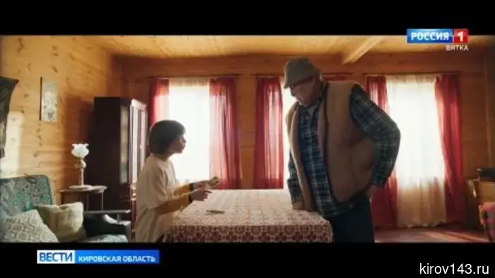 Кировчане поделились впечатлениями о фильме «На деревню дедушке 2»