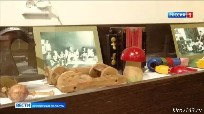 В Котельничском палеонтологическом музее открылась выставка старинных игрушек