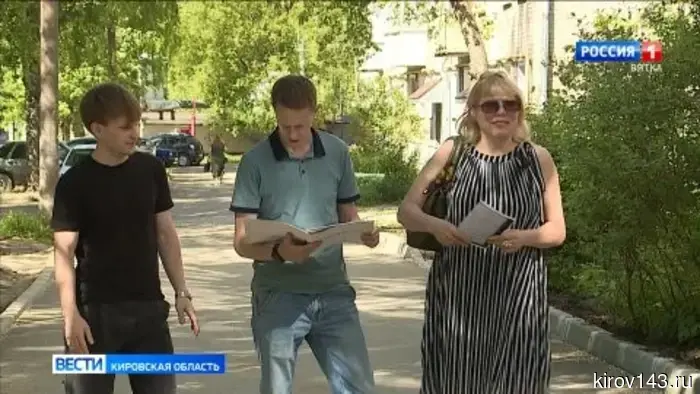 В Кирове принимают первые в этом году благоустроенные дворы