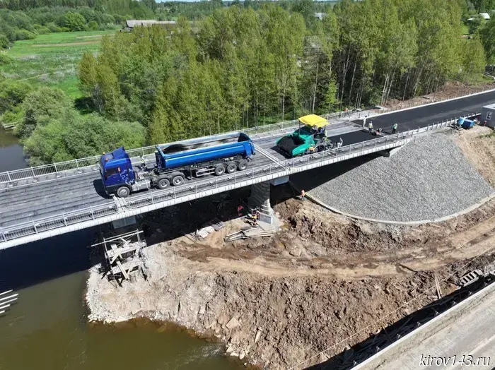 The overhaul of the Voya Bridge is reaching the finish line