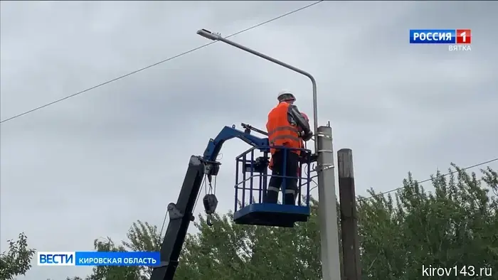 Обзор новостей из районов Кировской области