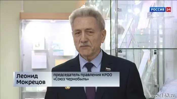 В Музее воинской славы состоялось открытие выставки «Помним Чернобыль».