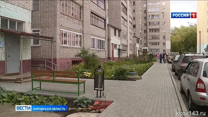 В Кировской области стартовал проект «Вятские дворики»