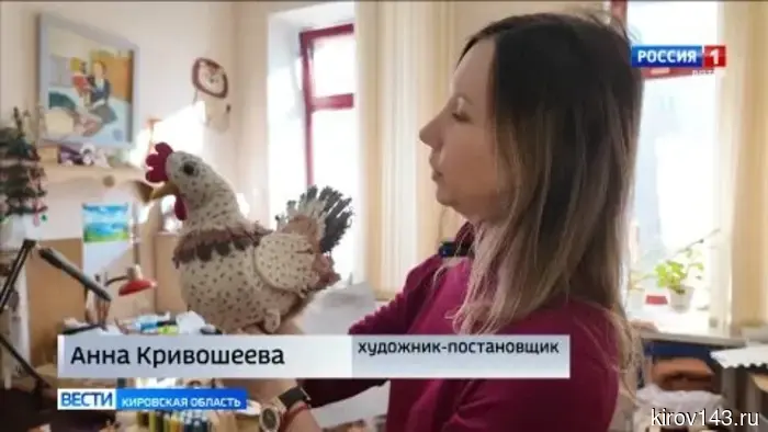 В Кировском театре кукол готовят премьеру: сказку «Курочка Ряба»