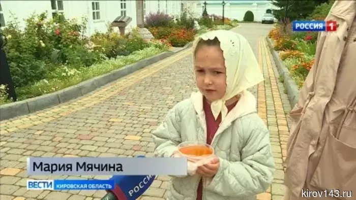 Православные верующие отметили Медовый Спас