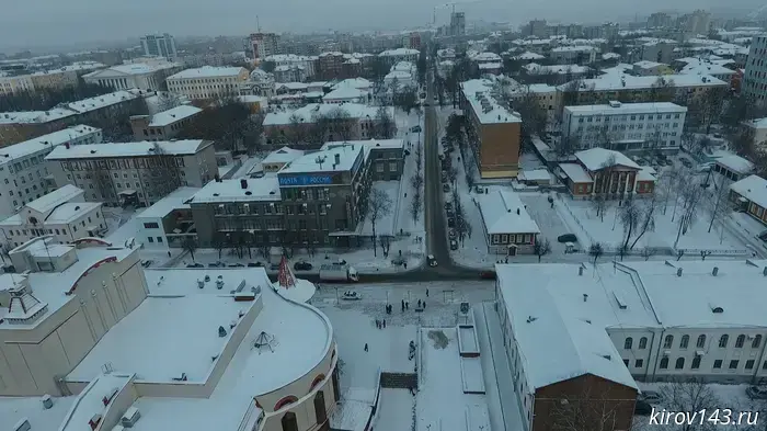 В Кировской области будет создан Молодёжный центр карьеры.