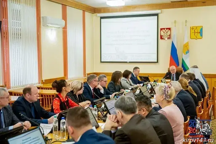 Форум Кировской области станет частью федеральной повестки года