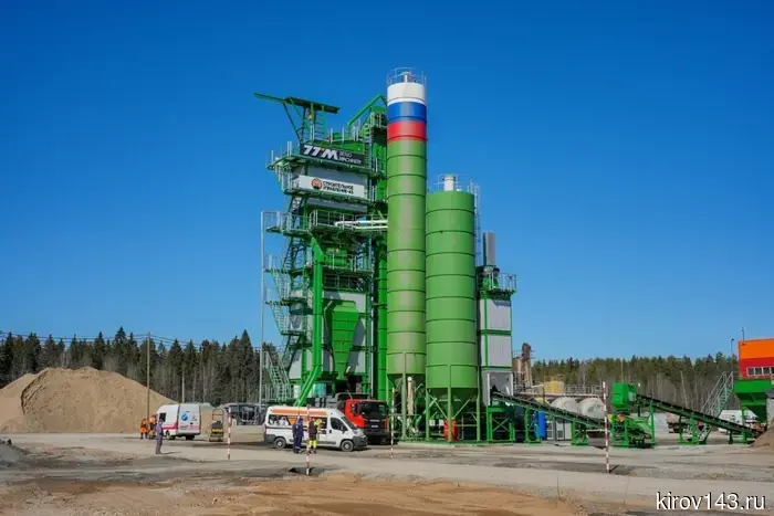 В Кирове газифицирован асфальтовый завод