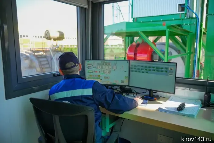 В Кирове газифицирован асфальтовый завод