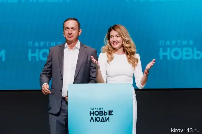 Darja Kislicyna, a native of Kirov, will attempt to enter the State Duma.