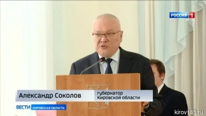Александр Соколов, а также депутаты Борис Веснин и Андрей Березин приветствовали работников органов местного самоуправления с их профессиональным праздником.