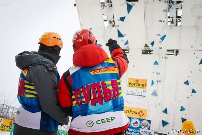 They climb an icicle on a ski jump