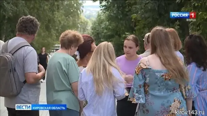 В Кирове возбуждено уголовное дело по статье мошенничество, совершённое в особо крупном размере, после обращений пайщиков кредитного потребительского кооператива.
