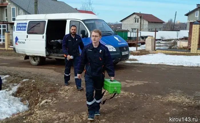 Скоростной интернет могут получить 175 тысяч семей из Вятки.