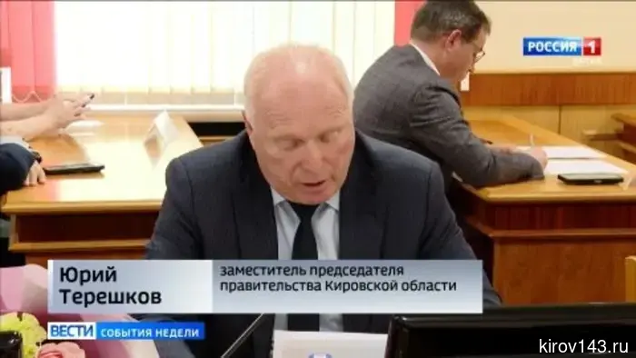 Губернатор Александр Соколов подвел итоги недели