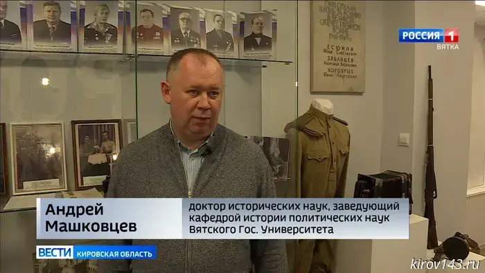 2 февраля отмечалась годовщина окончания Сталинградской битвы