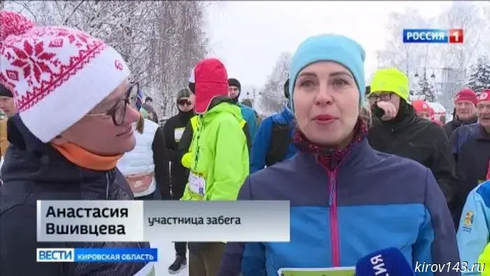 Жители Кирова приняли участие в всероссийском мероприятии «Забег обещаний».