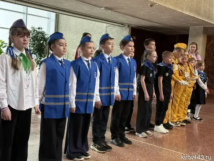 В Кирове состоялся пятый областной слёт молодых инспекторов дорожного движения.
