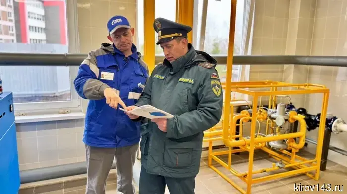 В Слободском к газоснабжению подключили новое здание пожарной части.